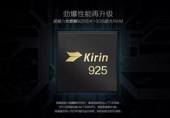 l928n芯片（l9826芯片）