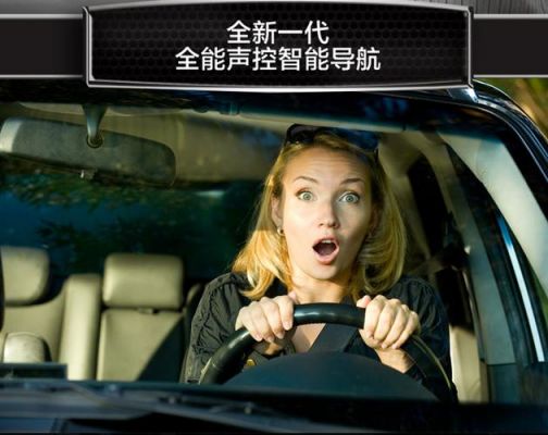中恒sl1000行车记录仪安装视频（恒泰行车记录仪）