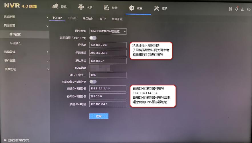 视频记录仪维修点(digital video recorder录像机售后电话)-图1 视频记录仪维修点(digital video recorder录像机售后电话)-图1
