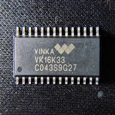 vk芯片（VK芯片是什么厂家）
