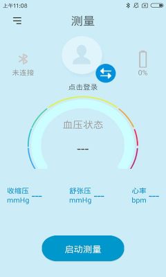能测血压的智能手机（能测血压的手机软件）
