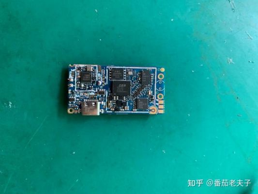 追踪芯片(追踪芯片内容有哪些)-图1 追踪芯片(追踪芯片内容有哪些)-图1