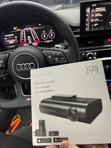 丁丁拍x2行车记录仪(行车记录仪盯盯拍)-图3 丁丁拍x2行车记录仪(行车记录仪盯盯拍)-图3