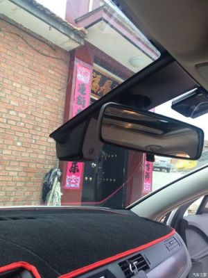 c5行车记录仪无损安装(508l行车记录仪安装)-图3 c5行车记录仪无损安装(508l行车记录仪安装)-图3