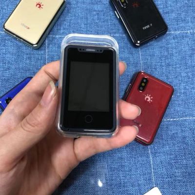 非触屏智能手机（非触摸屏手机）