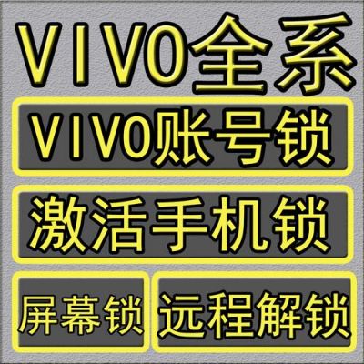 加密狗智能手机解密（手机加密狗可以刷机解锁吗）