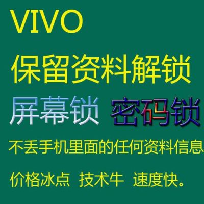 加密狗智能手机解密(手机加密狗可以刷机解锁吗)-图2 加密狗智能手机解密(手机加密狗可以刷机解锁吗)-图2
