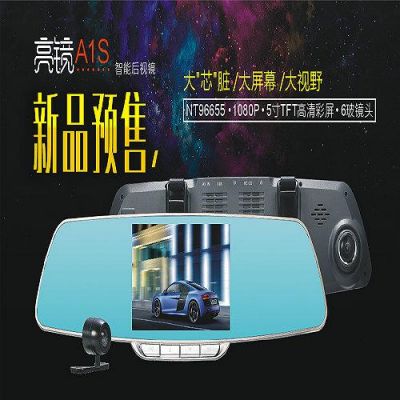 奥尼记录仪怎么样(奥尼记录仪怎么样知乎)-图1 奥尼记录仪怎么样(奥尼记录仪怎么样知乎)-图1