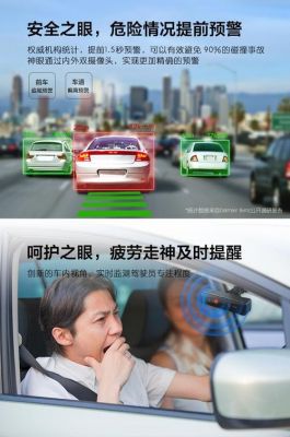 奥尼记录仪怎么样(奥尼记录仪怎么样知乎)-图3 奥尼记录仪怎么样(奥尼记录仪怎么样知乎)-图3