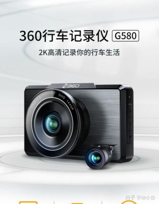 奥尼记录仪怎么样(奥尼记录仪怎么样知乎)-图2 奥尼记录仪怎么样(奥尼记录仪怎么样知乎)-图2