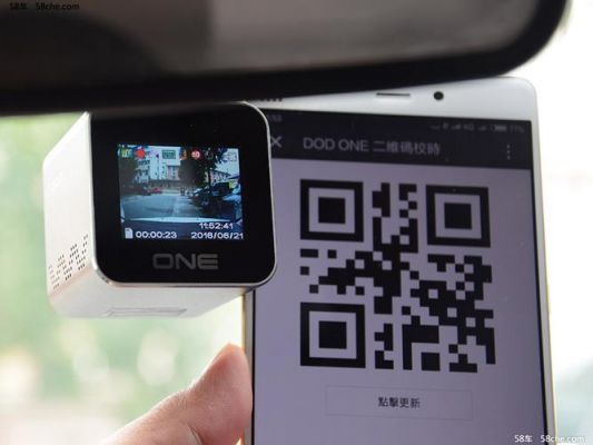 dod行车记录仪内存错误（行车记录仪出现内存错误是什么原因）