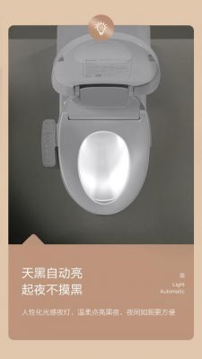 智能马桶平时盖盖子吗（智能马桶盖要一直插着电吗）