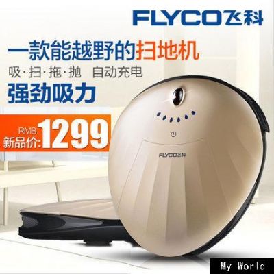 飞科智能扫地机器人（飞科扫地机器人价格）