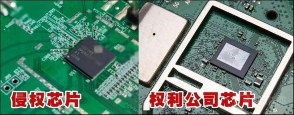 ai芯片弯道超车（华为芯片弯道超车名称）