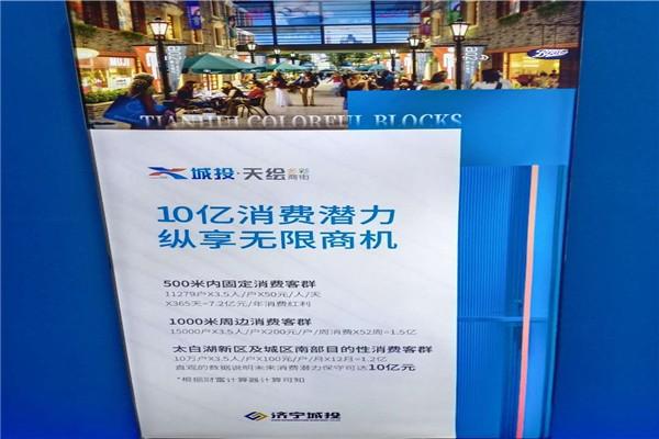 江苏天绘智能科技（江苏绘天建设集团有限公司）