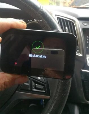 行车记录仪点火后在插电吗(行车记录仪点火重启解决方案)-图2 行车记录仪点火后在插电吗(行车记录仪点火重启解决方案)-图2