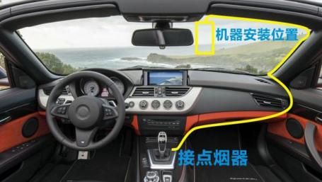 行车记录仪怎么连接显示器(行车记录仪怎么连接显示屏)-图3 行车记录仪怎么连接显示器(行车记录仪怎么连接显示屏)-图3