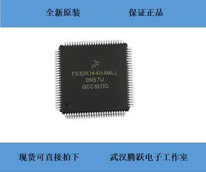 nxp芯片官网（nxp芯片功能是什么）