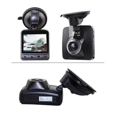 dv-907行车记录仪(行车记录仪ftv95203)-图2 dv-907行车记录仪(行车记录仪ftv95203)-图2