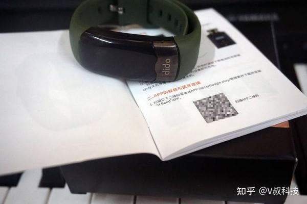 dido智能手环如何开机（dido智能手环怎么开机）