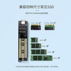 芯片固态硬盘盒子（芯片固态硬盘盒子怎么用）
