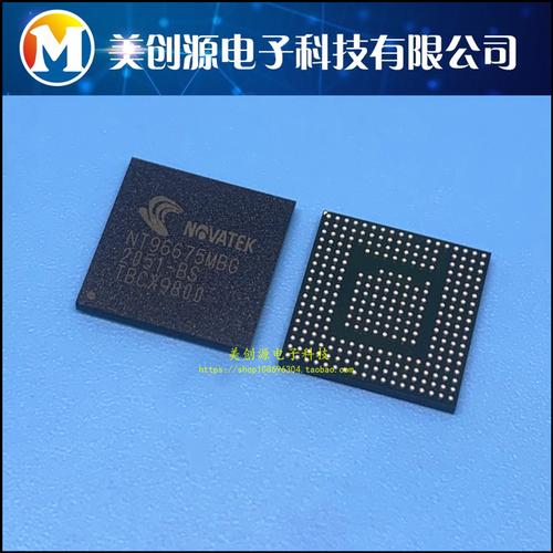 联咏芯片代理（联咏芯片96658好还是96655好）