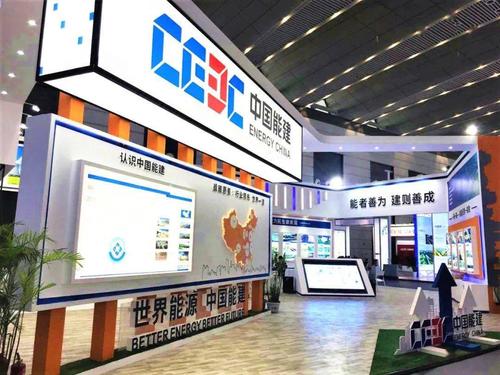 中国智能建筑展(中国国际智能建筑展会简介)-图2 中国智能建筑展(中国国际智能建筑展会简介)-图2