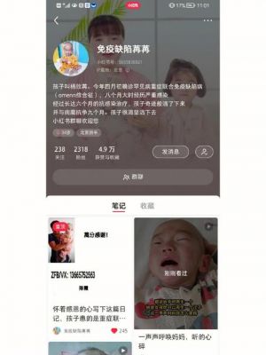 帮帮互动ifi智能热点（帮帮助手可靠吗）