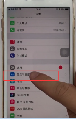 iphone智能唤醒(iphone智能唤醒在哪)-图3 iphone智能唤醒(iphone智能唤醒在哪)-图3