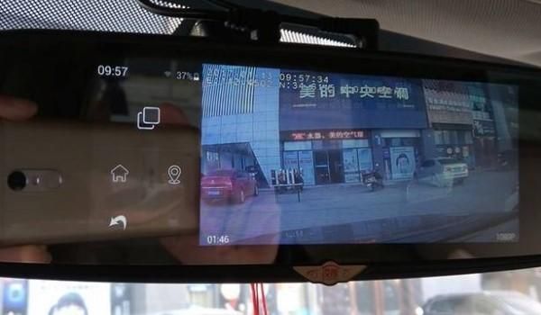 凌度行车记录仪北京实体店(凌度行车记录仪附近维修点)-图2 凌度行车记录仪北京实体店(凌度行车记录仪附近维修点)-图2