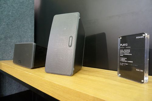 sonos音频芯片(sonos音质)-图3 sonos音频芯片(sonos音质)-图3