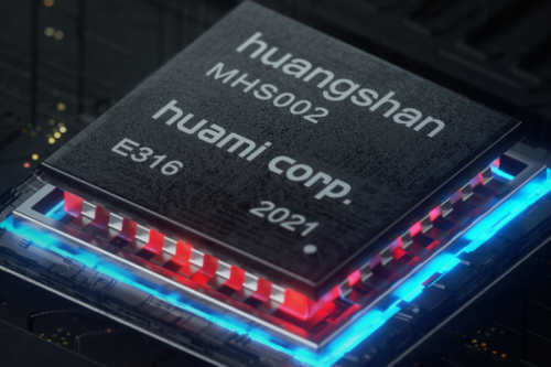 华米2芯片(华米cpu)-图2 华米2芯片(华米cpu)-图2