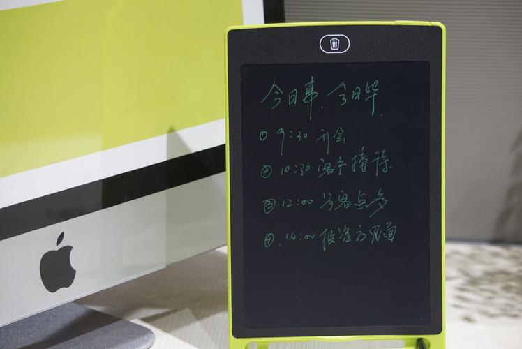 智能电视能用手写板吗（智能电视可以手写吗）