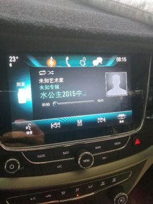 小霸王行车记录仪黑屏(行车记录仪屏幕黑屏闪烁)-图3 小霸王行车记录仪黑屏(行车记录仪屏幕黑屏闪烁)-图3