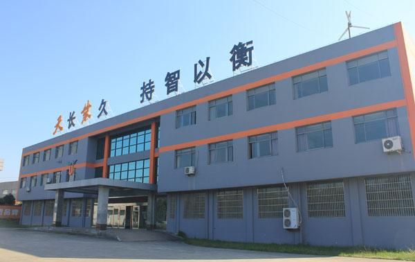 天业智能科技有限公司（天业实业有限公司）