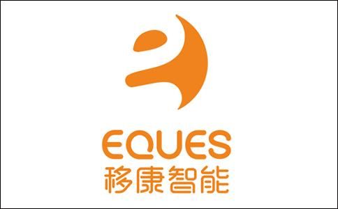 移康智能下载(移康智能科技有限公司)-图3 移康智能下载(移康智能科技有限公司)-图3