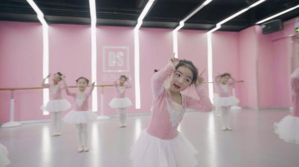 智能体一年级(一年级体智能舞蹈视频)-图3 智能体一年级(一年级体智能舞蹈视频)-图3