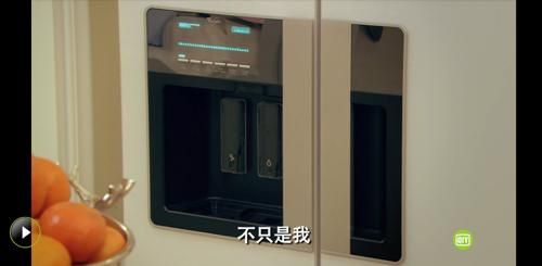 爱情公寓4智能家电(爱情公寓智能家电统治人类)-图2 爱情公寓4智能家电(爱情公寓智能家电统治人类)-图2