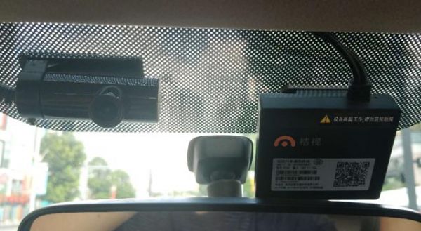 记录仪录像锁定怎么办(记录仪的视频怎么被锁了)-图3 记录仪录像锁定怎么办(记录仪的视频怎么被锁了)-图3