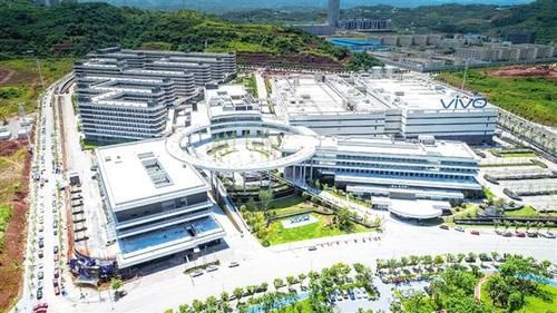 重庆智能终端产业(重庆智能终端产业园地址)-图1 重庆智能终端产业(重庆智能终端产业园地址)-图1