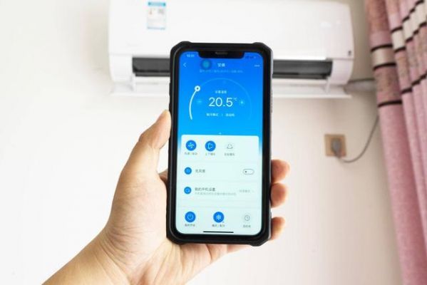 美的智能王视频(美的智能王空调怎么连接wifi)-图3 美的智能王视频(美的智能王空调怎么连接wifi)-图3