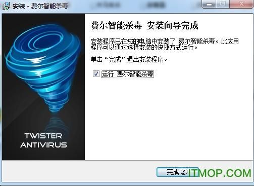 费尔智能杀毒怎么样（费尔是什么意思）