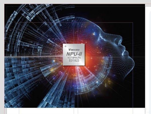 npu芯片视频(ncp芯片)-图3 npu芯片视频(ncp芯片)-图3