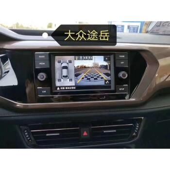 小米和360的行车记录仪(小米还是360行车记录仪)-图2 小米和360的行车记录仪(小米还是360行车记录仪)-图2
