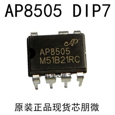 日本精工电源芯片(日本精工电源芯片型号大全)-图2 日本精工电源芯片(日本精工电源芯片型号大全)-图2