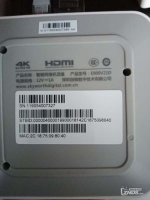创维智能网络机顶盒e950（创维智能网络机顶盒E900V21D）