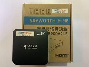 创维智能网络机顶盒e950(创维智能网络机顶盒E900V21D)-图3 创维智能网络机顶盒e950(创维智能网络机顶盒E900V21D)-图3