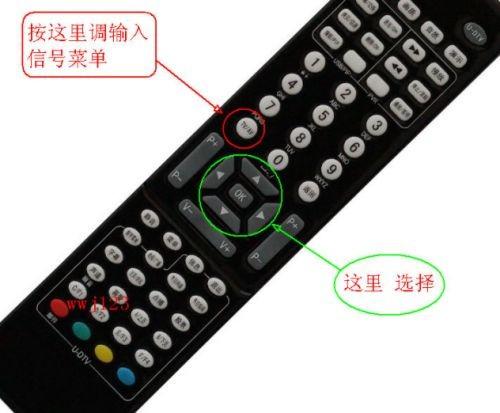 智能电视上锁（智能电视上锁怎么设置）