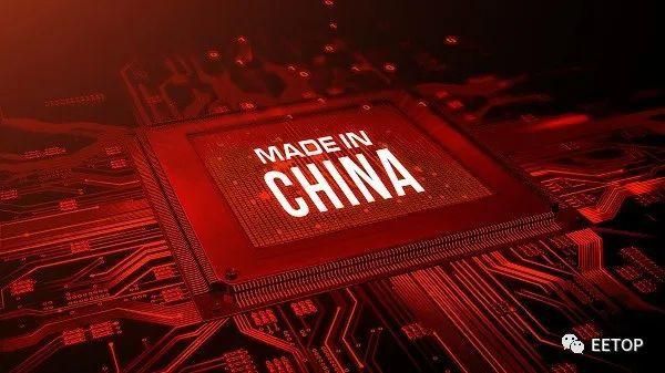 中国为什么进口芯片(中国芯片为什么受制于美国)-图1 中国为什么进口芯片(中国芯片为什么受制于美国)-图1