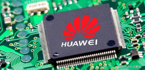 中国为什么进口芯片(中国芯片为什么受制于美国)-图2 中国为什么进口芯片(中国芯片为什么受制于美国)-图2